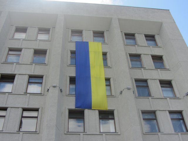 Особистий прапор губернатора Віктора Бугайчука