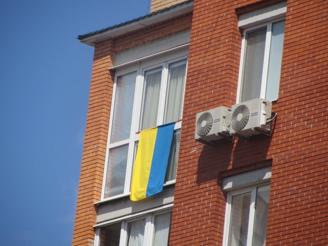 Прапор на балконі
