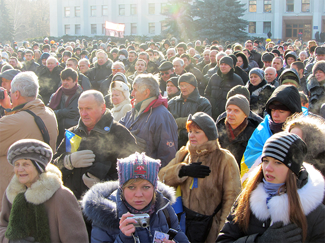 Мітинг біля Полтавської ОДА. 25 січня 2014 року