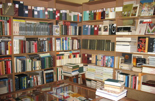 Книжковий магазин