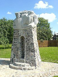 Памятник бою у Вилькомира