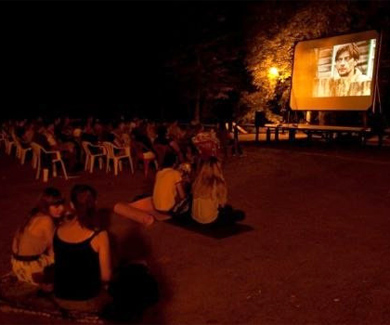 Кінофестиваль «Відкрита ніч» у Полтаві