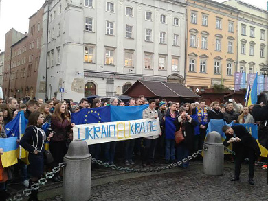 Украинские студенты в Кракове тоже за Украину в ЕС