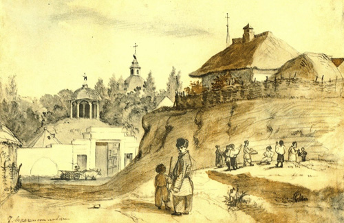 В Решетилівці 1845. Папір, туш, сепія, акварель