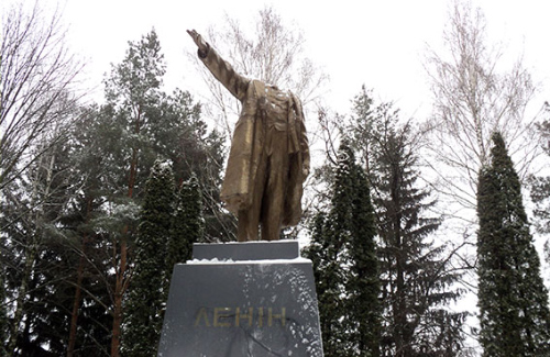 Пам’ятник Леніну у Гребінці