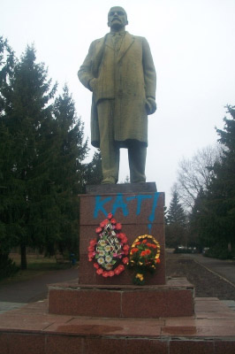 Пам’ятник Леніну у Лохвиці