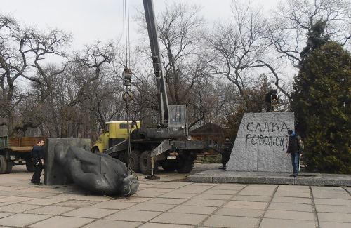 Знесення пам’ятника Леніну у Лубнах