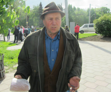 Микола Якович