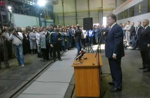 Петр Порошенко на Крюковском вагоностроительном заводе