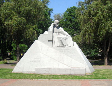 Пам’ятник Тарасу Шевченку