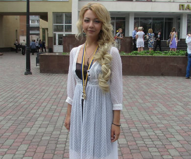 Катерина Григорьєва