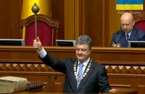 Петро Порошенко — новий призедент України