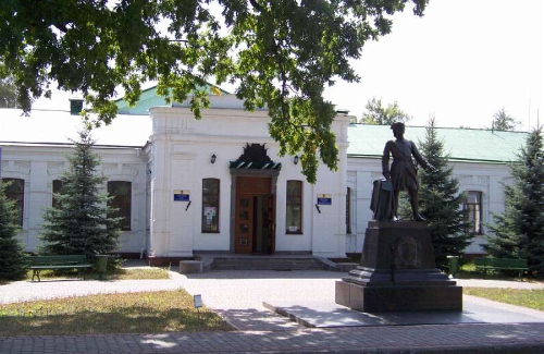 Музей Полтавской битвы