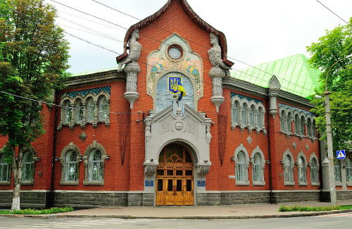 Будівля обласного управління СБУ в Полтавській області