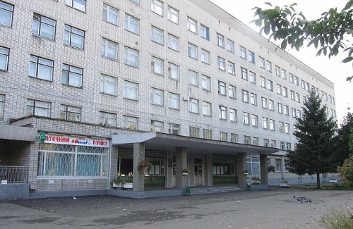 Міська дитяча лікарня Кременчука