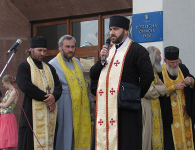Отець Максим, греко-католицька церква