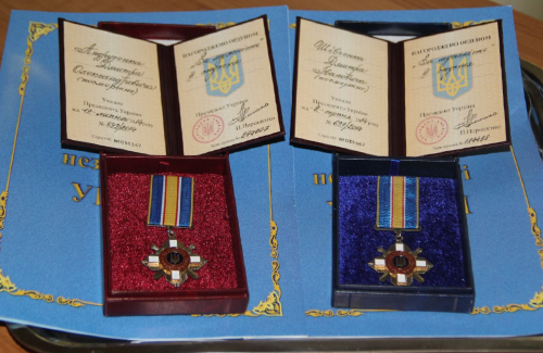Ордени «За мужність» ІІІ ступеня
