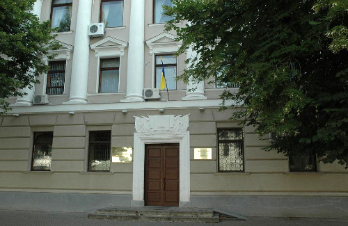 Будівля апеляційного суду Полтави