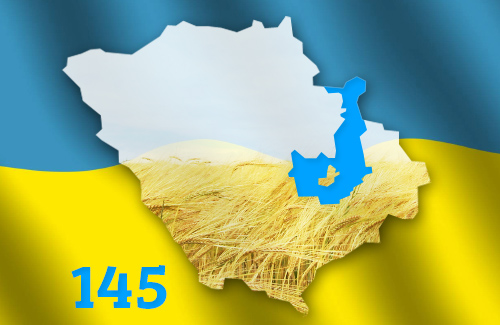 145 виборчий округ: Київський район Полтави, Полтавський та Котелевський райони