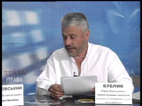 Дебати Бублик vs Матковський 18.10.2014