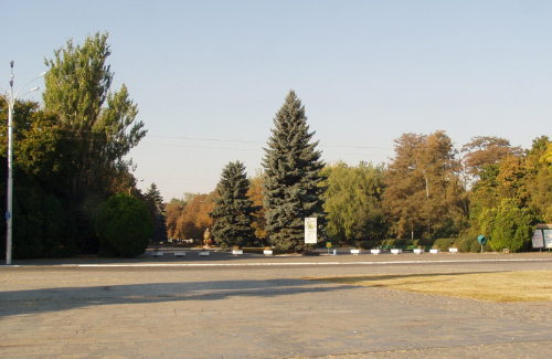 Парк «Придніпровський»