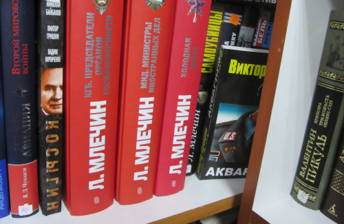 Книги про Радянський Союз на полицях книгарні