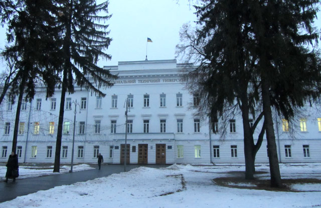 Будівля Полтавського національного технічного університету