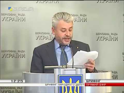 Україна купує електрику в Росії для постачання в окупований Крим   06 02 15