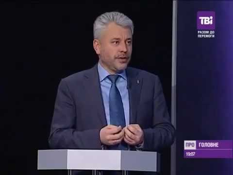 Чи залишиться Ярема на посаді прокурора?