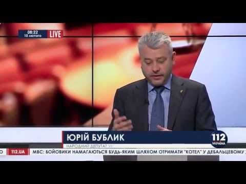 Яких домовленостей буде досягнуто у Мінську?