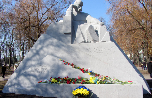 Пам’ятник Тарасу Шевченку у Полтаві