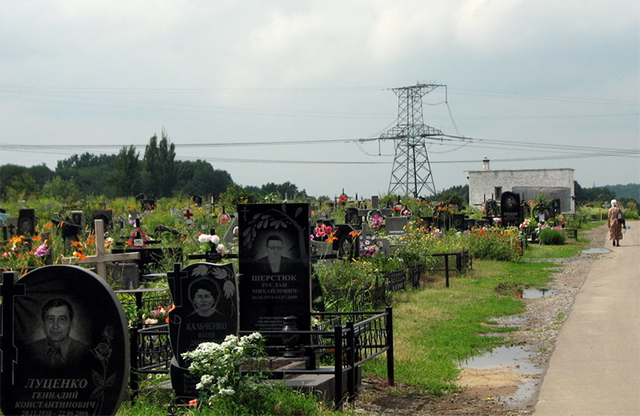 Розсошенське кладовище