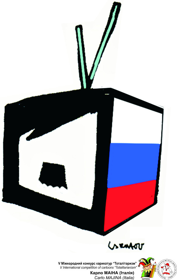Знову натяки на Гітлера у поєднанні із російським телевізором.