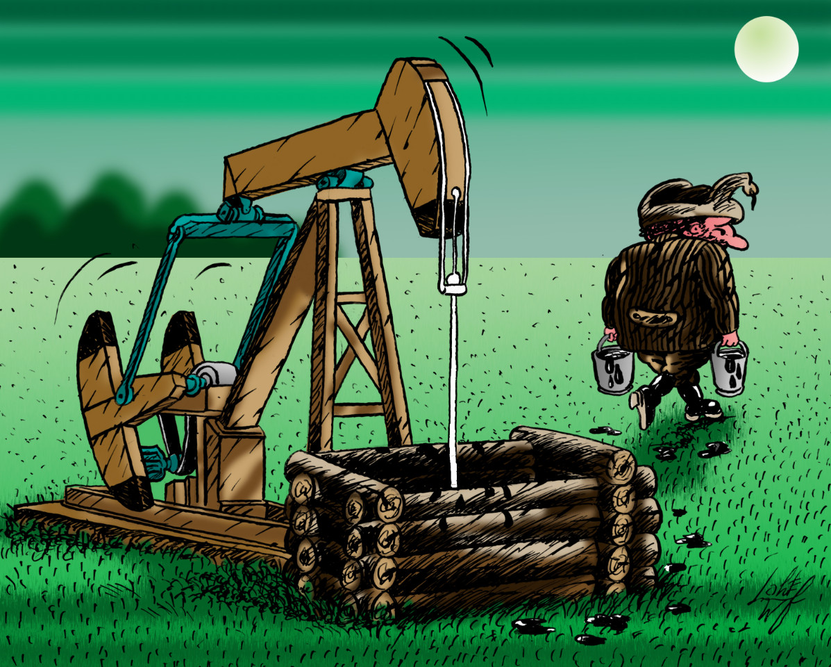 Побутова нафта — дешево та сердито.