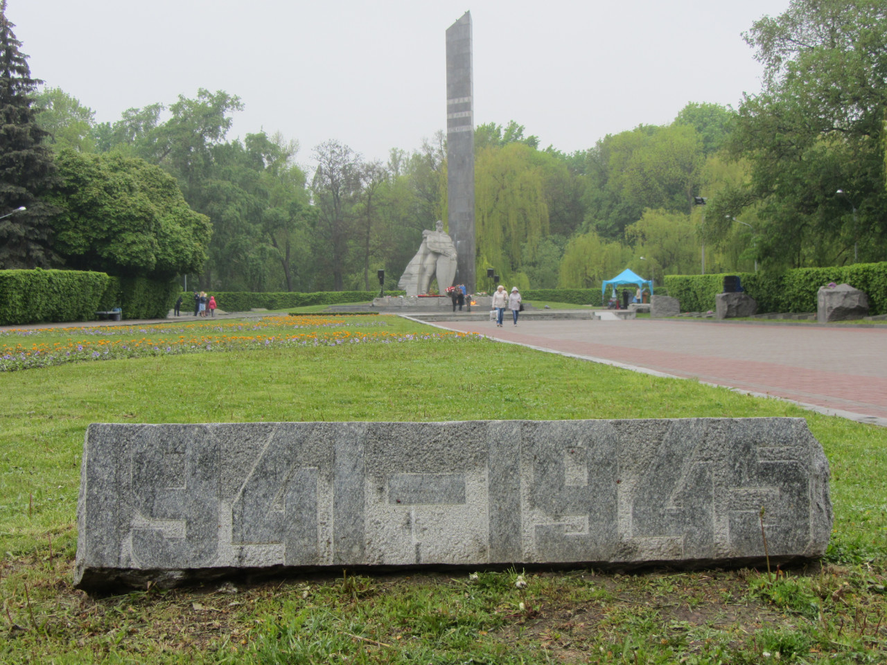 Газони на Меморіалі Солдатської слави як нові