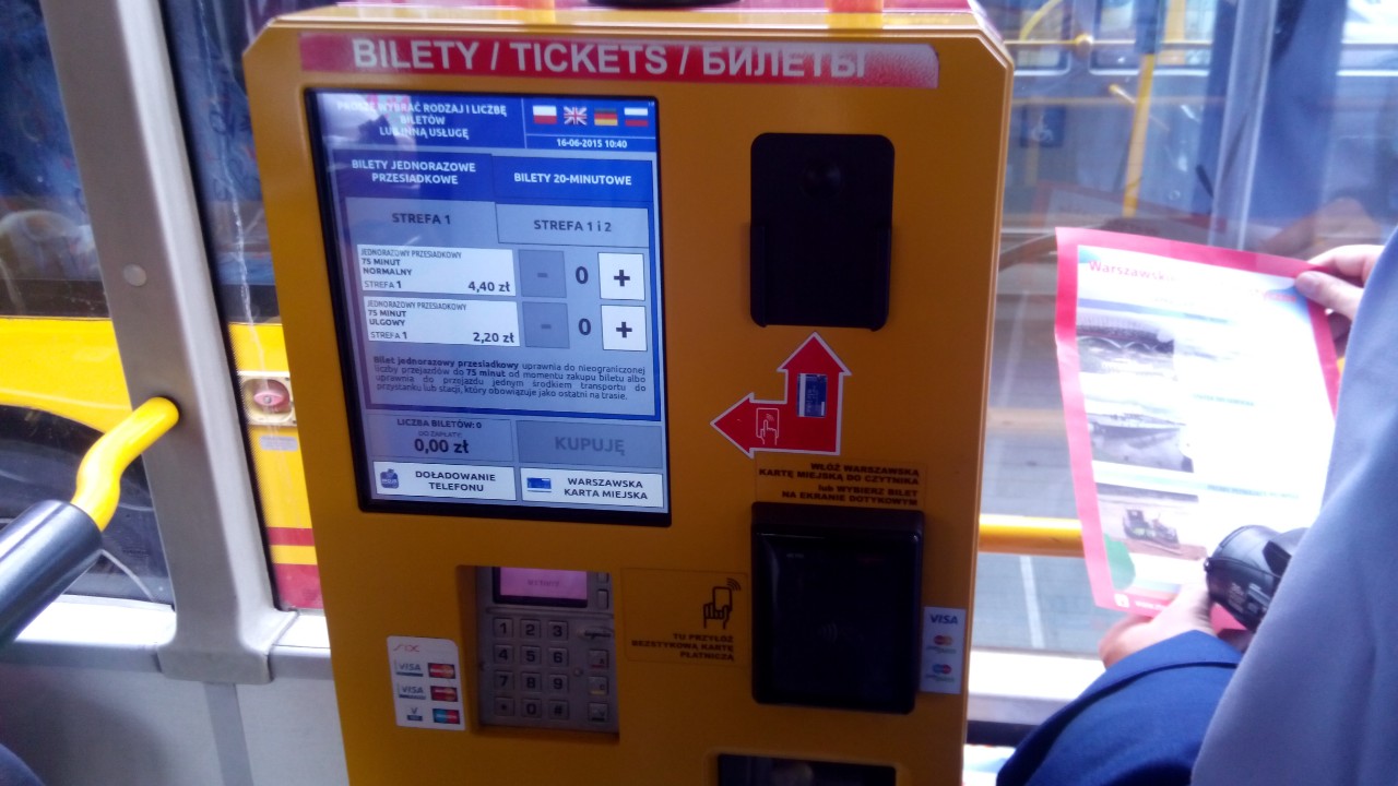 Автомат для купівлі квитків
