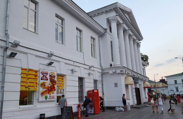 Будівля кінотеатру ім. Котляревського після ремонту
