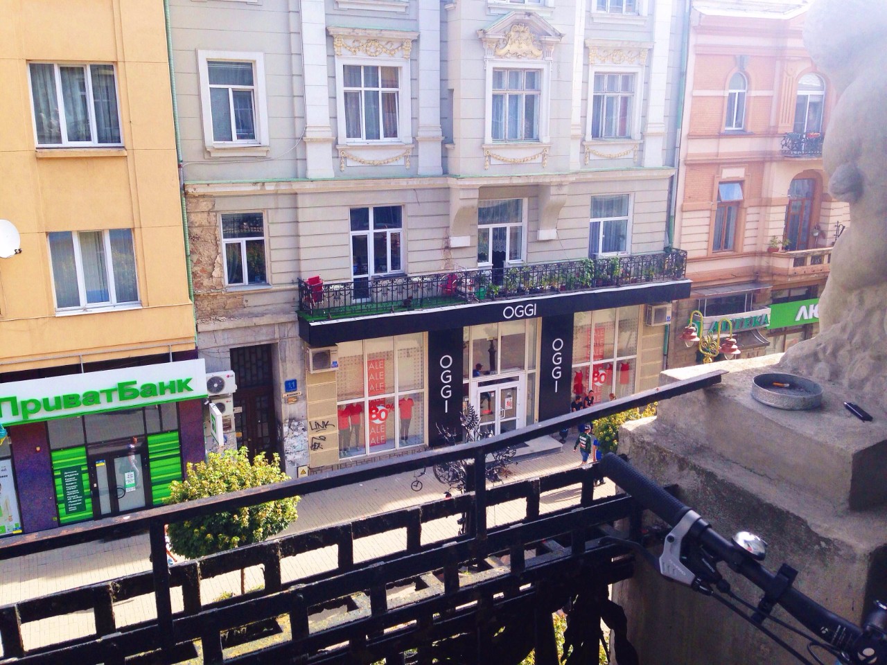 Вид з балкону, де знаходиться редакція