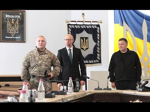У МВС нагородили бійців спецпідрозділів, які захищали Україну в зоні АТО