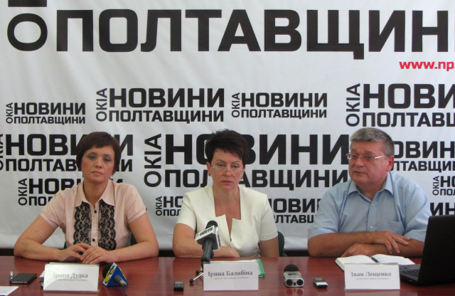 (зліва направо) Ірина Дудка, Ірина Балибіна, Іван Лещенко - представники Офісу реформ Полтавщини