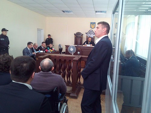 Александр Ганилов начал зачитывать обвинительный акт