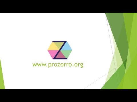 У Полтаві представили систему державних електронних торгів “ProZorro”