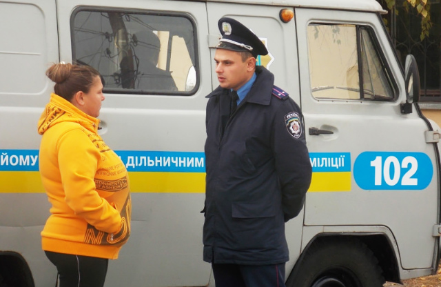 Передвижной пункт участковых инспекторов милиции в Миргороде