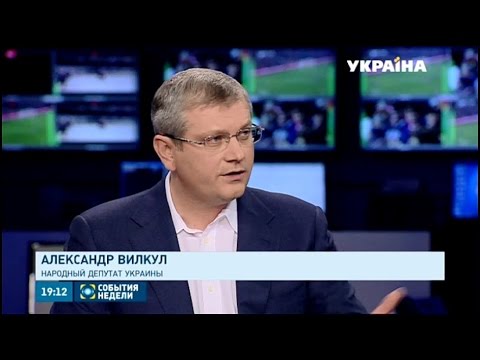 Александр Вилкул в эфире ТРК Украина 01.11.15г.