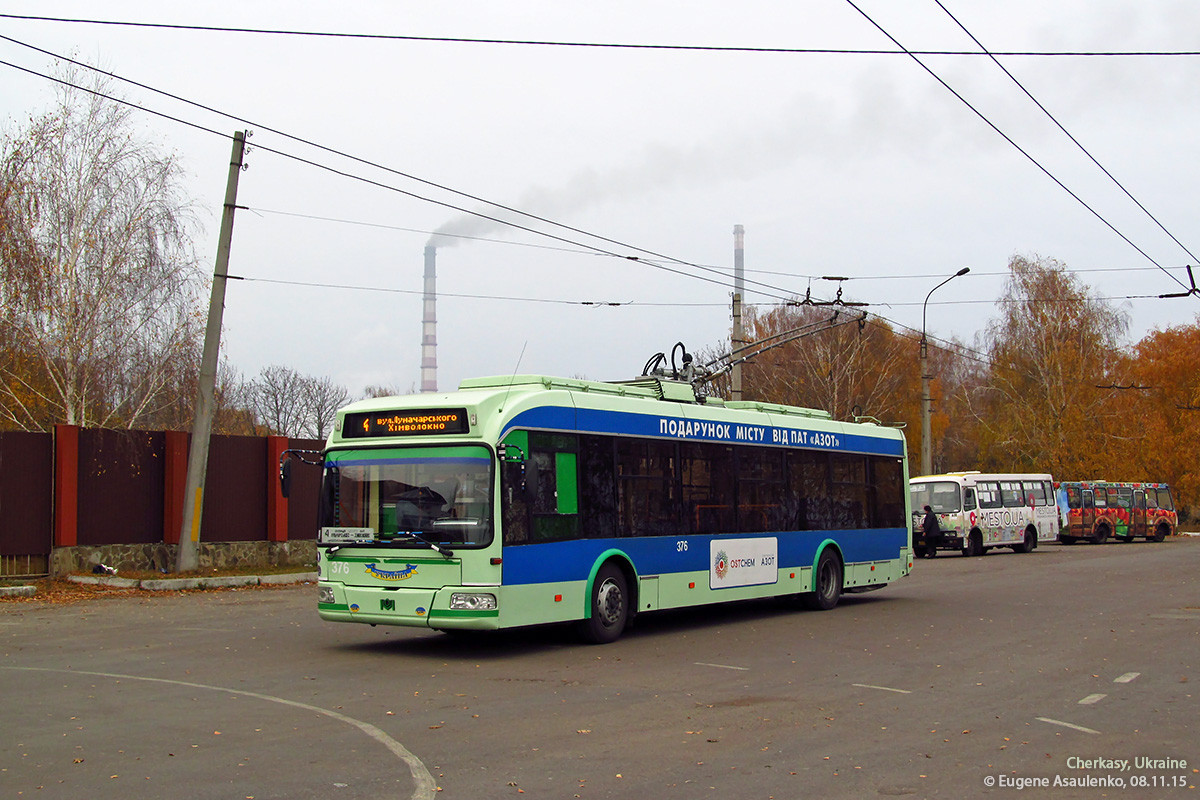 Тролейбус білоруського виробництва БКМ 32102, 2012 р.в.