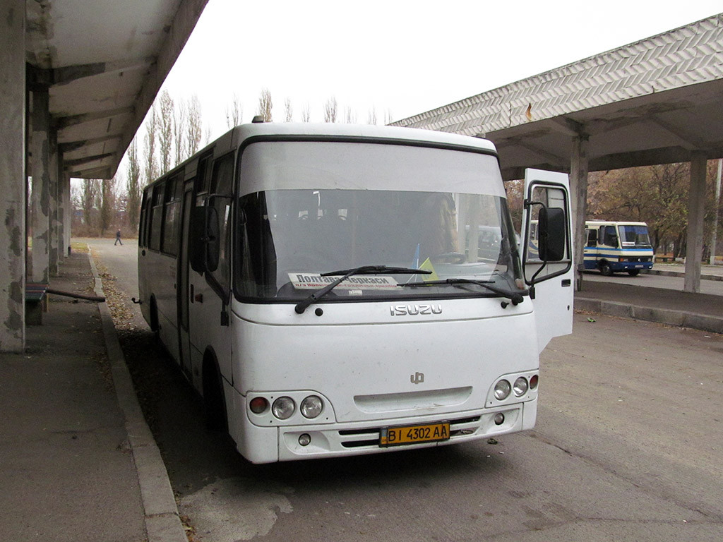 Автобус "Черкаси - Полтава" на автовокзалі у Черкасах