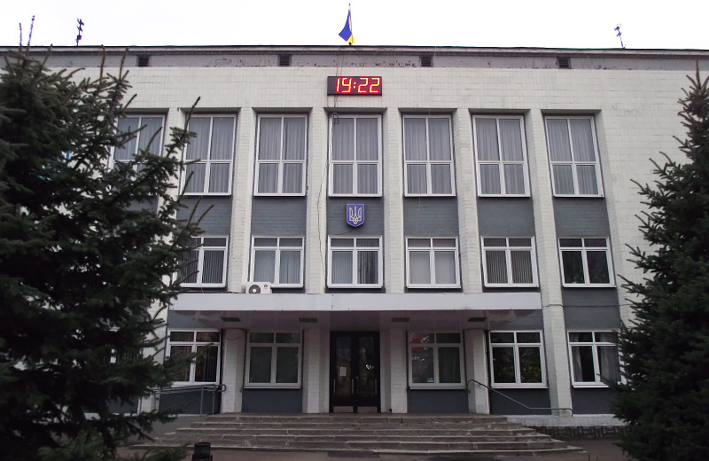 Київська районна у місті Полтаві рада