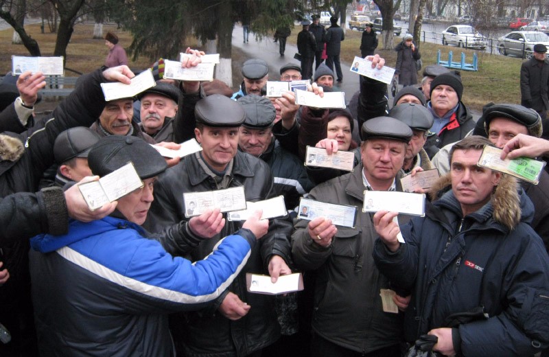 Полтавские ликвидаторы | Фото из архива Полтавщины (декабрь 2011 года)