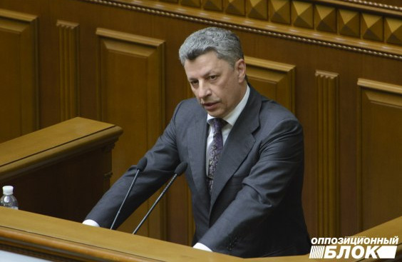 Юрій Бойко, лідер парламентської фракції «Опозиційного блоку»
