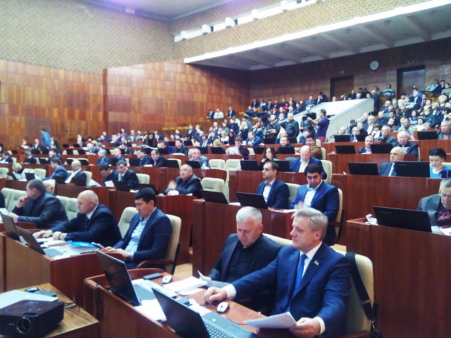 Друга сесія Полтавської обласної ради 7-го скликання